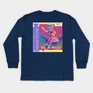 Vaporwave aesthhetic anime girl summer Kids Long Sleeve T-Shirt